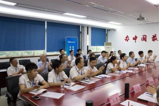 新華互聯(lián)網(wǎng)科技2018年VR專業(yè)師資培訓(xùn)開(kāi)班儀式順利開(kāi)展