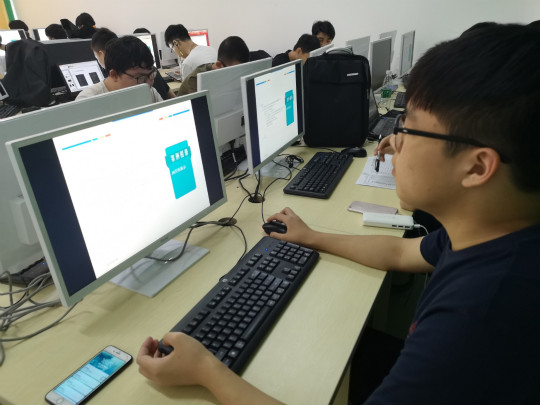 造燭求明，讀書求理