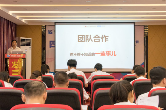 VR師資培訓(xùn)之虛幻引擎光照系統(tǒng)學(xué)習(xí)之路