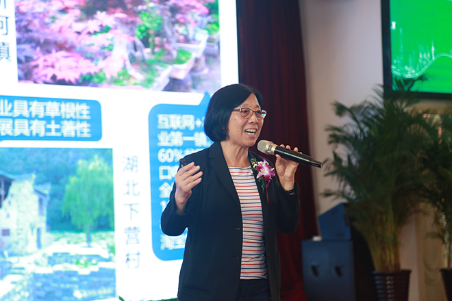 培養(yǎng)農(nóng)村電商人才，助力鄉(xiāng)村經(jīng)濟振興