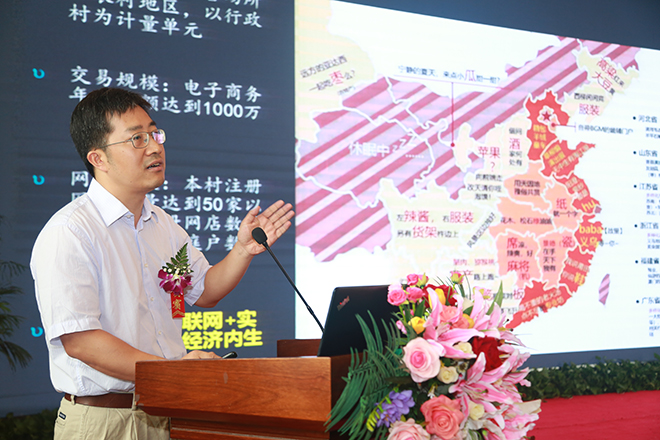 培養(yǎng)農(nóng)村電商人才，助力鄉(xiāng)村經(jīng)濟振興