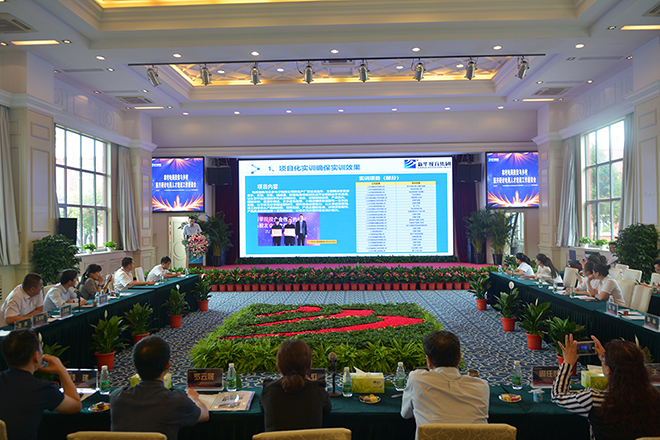 培養(yǎng)農(nóng)村電商人才，助力鄉(xiāng)村經(jīng)濟振興