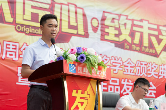 以匠心.致未來30周年校慶勵志獎學(xué)金頒獎典禮暨項目實訓(xùn)圓滿落幕