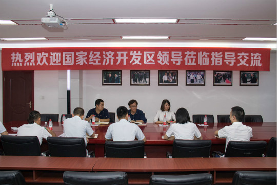 熱烈歡迎國開區(qū)四川省網(wǎng)商總部經(jīng)濟產(chǎn)業(yè)園領(lǐng)導(dǎo)蒞臨四川新華