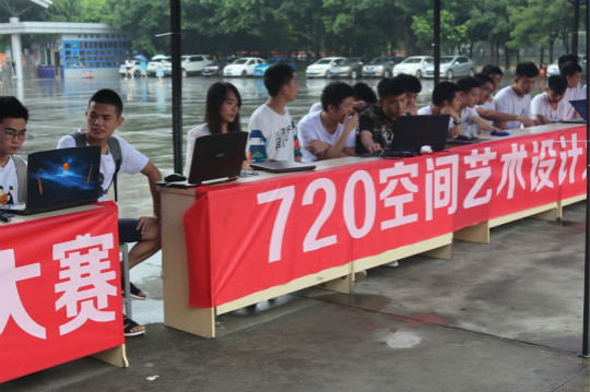 2018四川新華世界青年技能日系列活動引學(xué)生參與熱潮