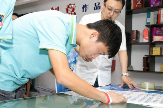 花無重開日，人無再少年