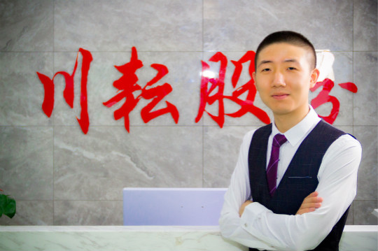 憶往昔.再相聚榮譽校友馬上回家了……