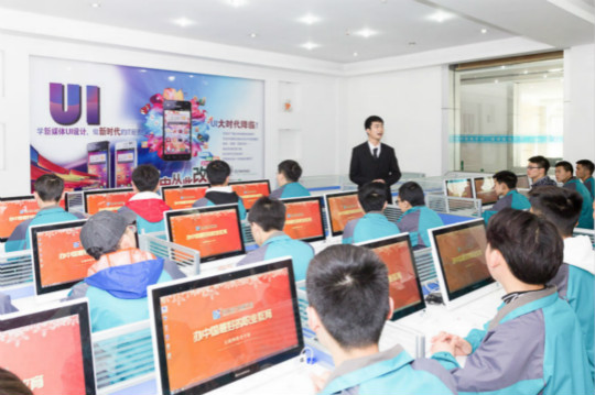 中國(guó)未來(lái)10年內(nèi)十大新興職業(yè)