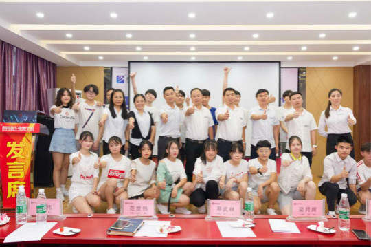 四川新華電腦學(xué)院怎么樣？