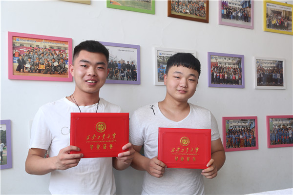 新華技能+學(xué)歷教育，職教生一樣可以報(bào)考公務(wù)員