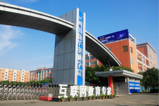 @初高中生 還在糾結(jié)學什么技術(shù)的你，還不快進來看看！