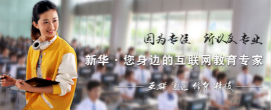 @初高中生 還在糾結(jié)學什么技術(shù)的你，還不快進來看看！