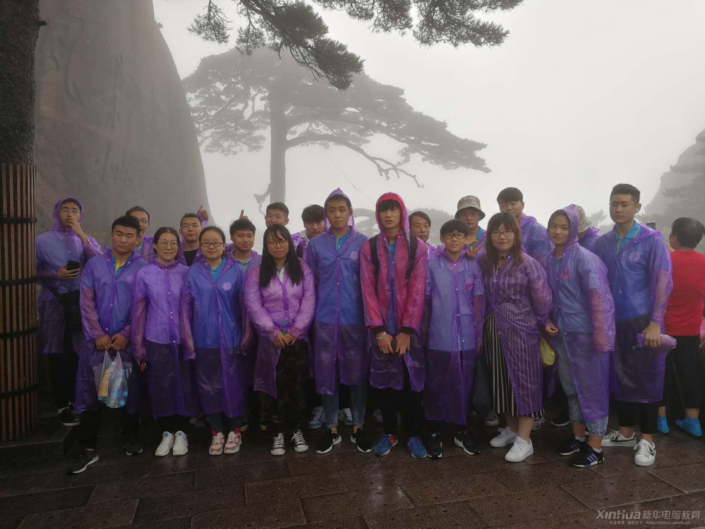 30周年系列活動-新華全國優(yōu)秀教師及學(xué)子黃山研學(xué)游正在進行中
