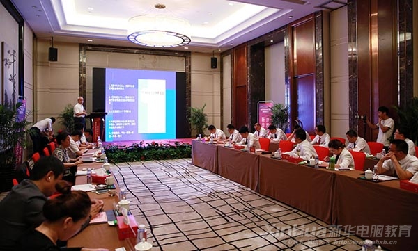 中國(guó)職業(yè)技術(shù)教育學(xué)會(huì)王文槿：當(dāng)前形勢(shì)下職業(yè)教育大有可為