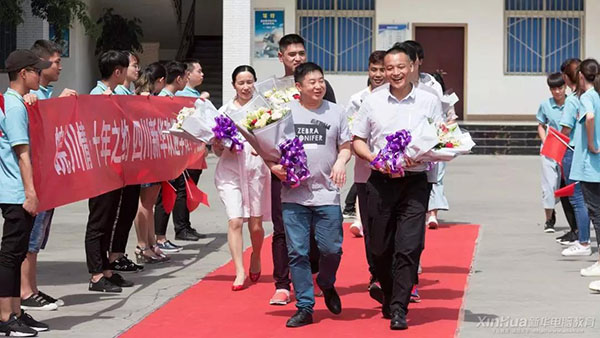 愛與責(zé)任三十年——《拾柴計(jì)劃》公益項(xiàng)目正式啟動(dòng)