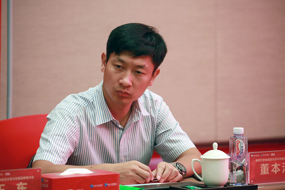 CCF 職業(yè)教育發(fā)展委員會秘書長董本清：共育IT職業(yè)英才