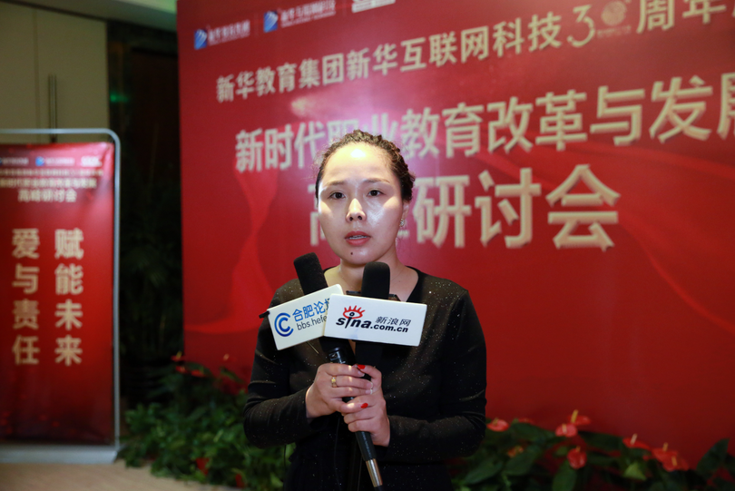  工信部網(wǎng)絡(luò)安全工程理由項(xiàng)目組楊慧君：網(wǎng)絡(luò)安全人才缺口60萬