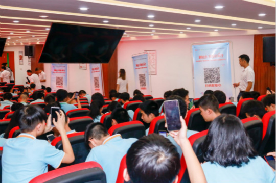 四川新華攜手騰訊公益 助力學(xué)子實(shí)現(xiàn)IT夢想