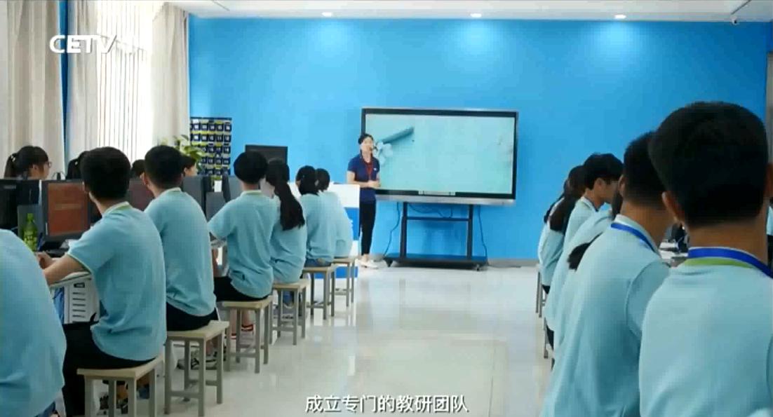 央視紀錄片新華特輯回顧中國職教改革發(fā)展之路