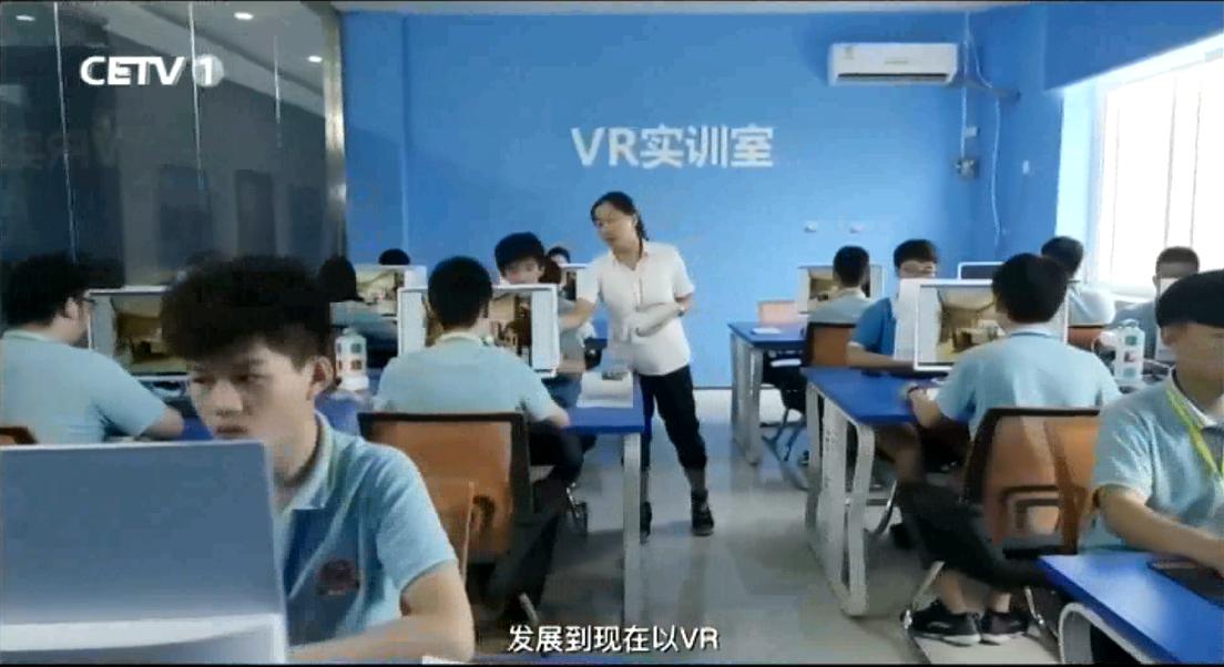 央視紀錄片新華特輯回顧中國職教改革發(fā)展之路