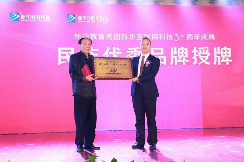 央視紀錄片新華特輯回顧中國職教改革發(fā)展之路