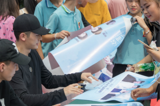 開(kāi)學(xué)季，你在學(xué)校遇到明星了嗎？