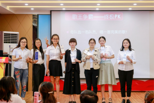 四川新華趣味運(yùn)動(dòng)會(huì)喜迎第34個(gè)教師節(jié)