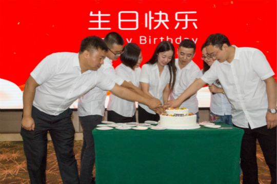 【情系教育 愛在新華 從心出發(fā)】四川新華隆重慶祝第34個(gè)教師節(jié)