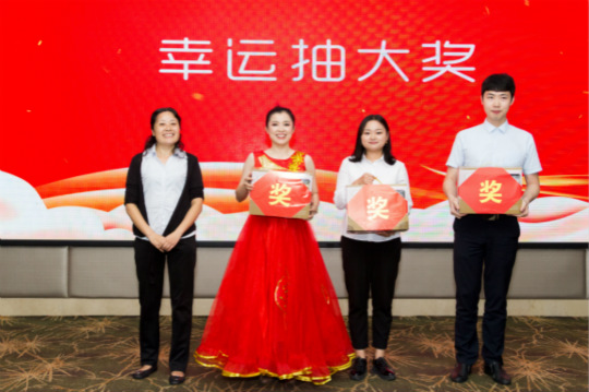 【情系教育 愛在新華 從心出發(fā)】四川新華隆重慶祝第34個(gè)教師節(jié)