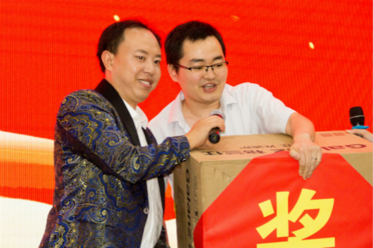 【情系教育 愛在新華 從心出發(fā)】四川新華隆重慶祝第34個(gè)教師節(jié)