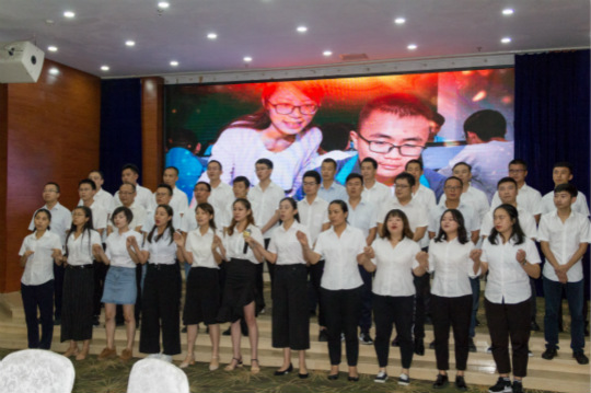 【情系教育 愛在新華 從心出發(fā)】四川新華隆重慶祝第34個(gè)教師節(jié)