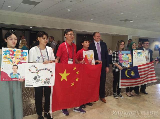 《中國民族品牌影像志》：走向世界的新華互聯(lián)網(wǎng)科技