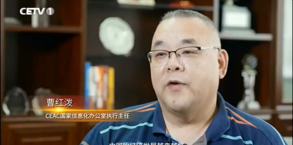 大咖有話說丨品質(zhì)證言 勇于承擔社會責任 助力職業(yè)教育蓬勃發(fā)展