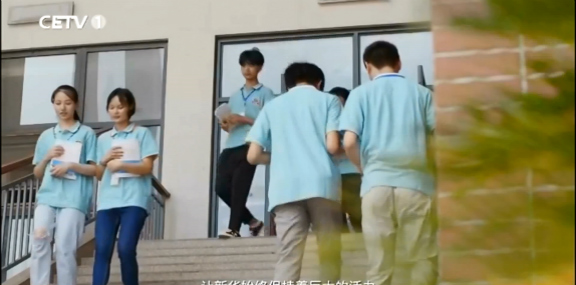 大咖有話說丨品質(zhì)證言 勇于承擔社會責任 助力職業(yè)教育蓬勃發(fā)展