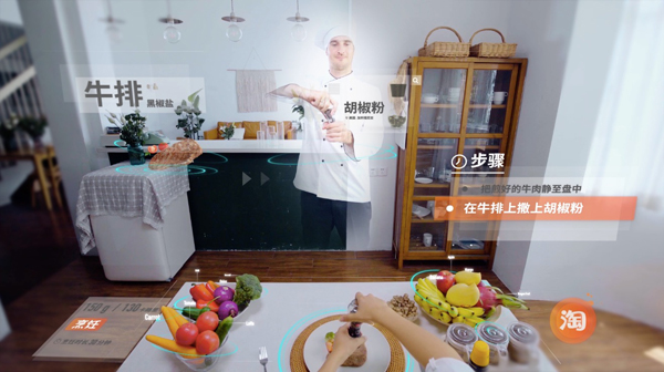 未來黑科技 閃耀造物節(jié)