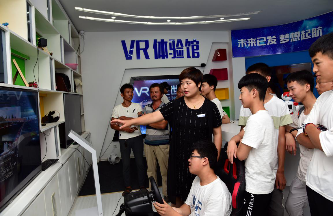 國慶七天樂，新華最歡樂！ 新華“黑科技”體驗日嗨翻天