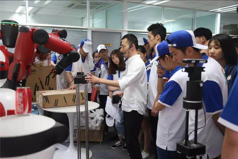 國慶七天樂，新華最歡樂！ 新華“黑科技”體驗日嗨翻天