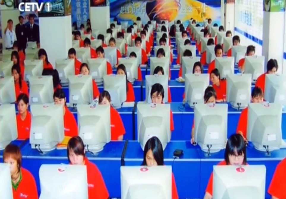 職業(yè)教育塑造就業(yè)競爭力，騰飛的民族品牌