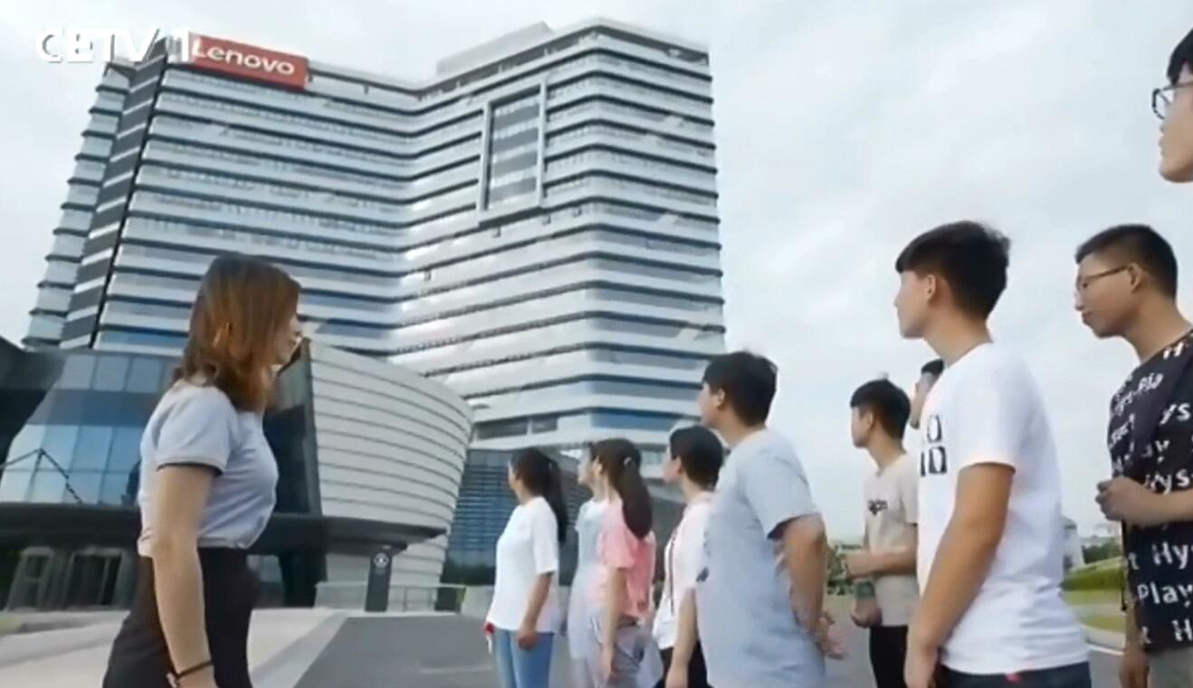 職業(yè)教育塑造就業(yè)競爭力，騰飛的民族品牌