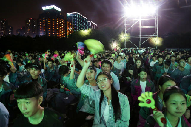 “歌舞青春·圓夢(mèng)新華”國(guó)慶晚會(huì)美圖來襲