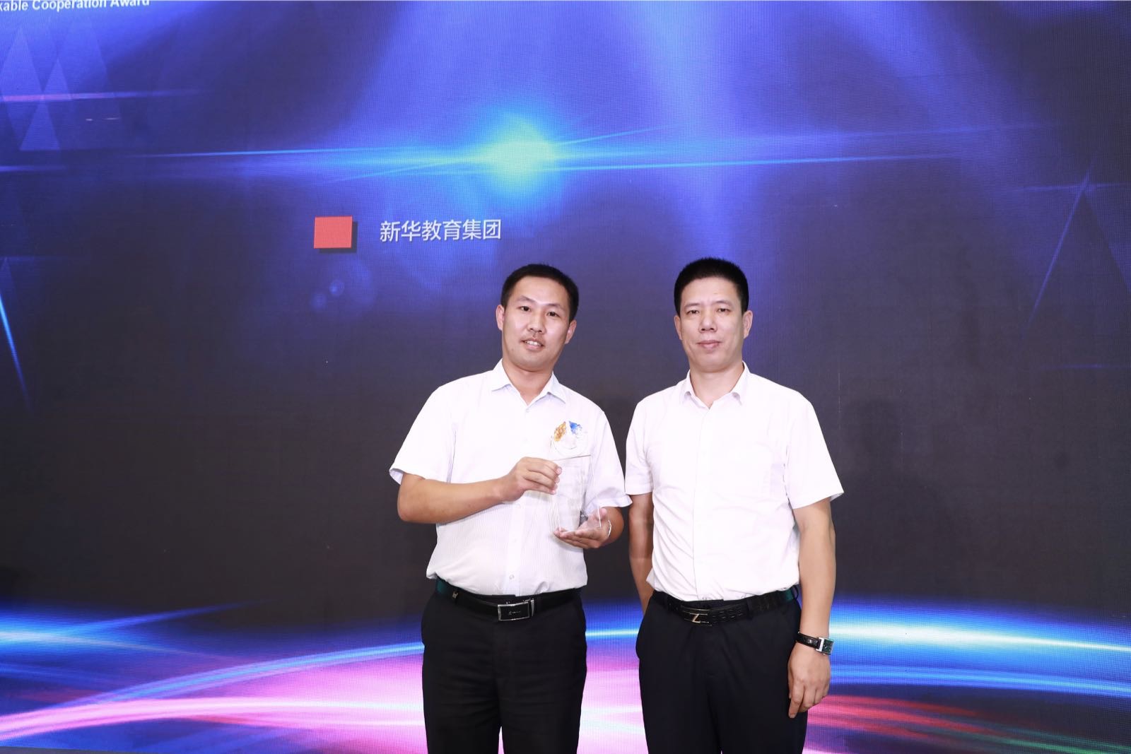 新華出席2018年ACAA教育峰會(huì)，并榮獲“精誠合作獎(jiǎng)”