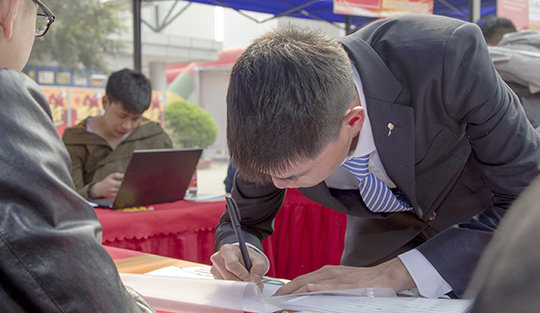 四川新華電腦學院雙選會“搶人大戰(zhàn)”即將盛大開啟