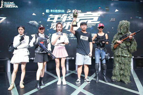 夢想團助陣2018金鷹電競體育盛典，共同見證總冠軍誕生！