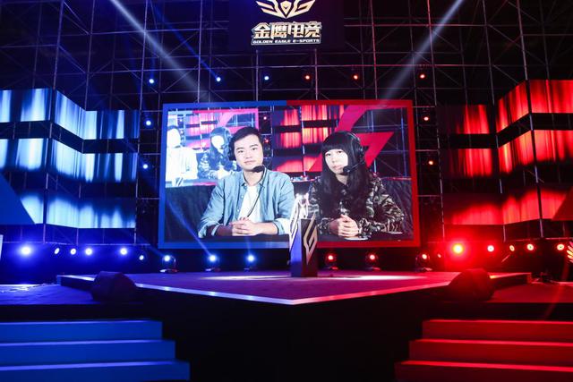 新華教育集團(tuán)燃情助力2018金鷹電競(jìng)體育盛典！