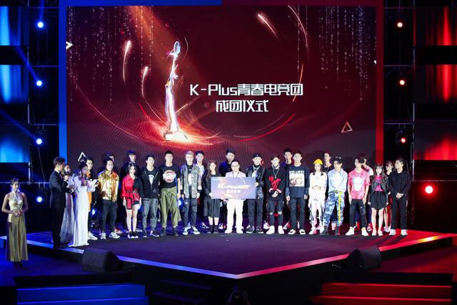 新華教育集團(tuán)燃情助力2018金鷹電競(jìng)體育盛典！