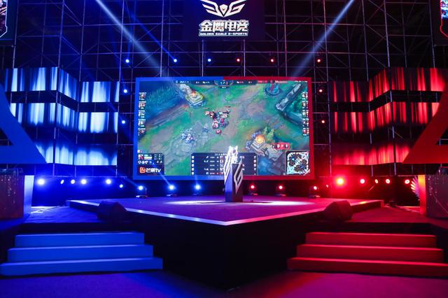 新華教育集團(tuán)燃情助力2018金鷹電競(jìng)體育盛典！