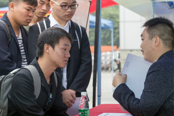 雙選會結(jié)束了，解密面試技巧助你突出重圍