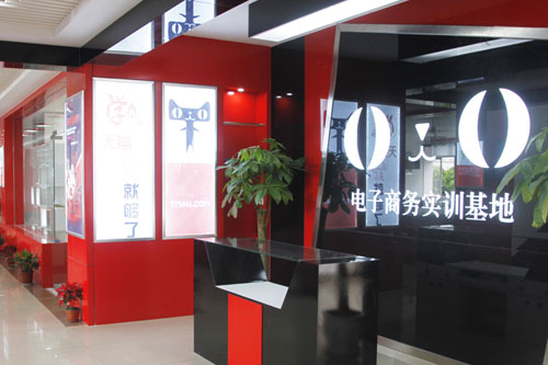 四川新華，一個給夢想插上翅膀的名字！