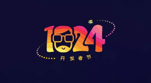 “AI時代 · 碼動未來”新華互聯(lián)網(wǎng)科技助力1024全球開發(fā)者節(jié)