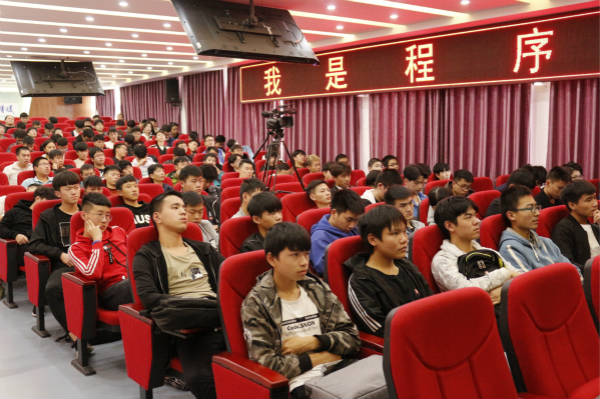 1024 《我是程序員》跟著大咖的腳步一起嗨爆未來！